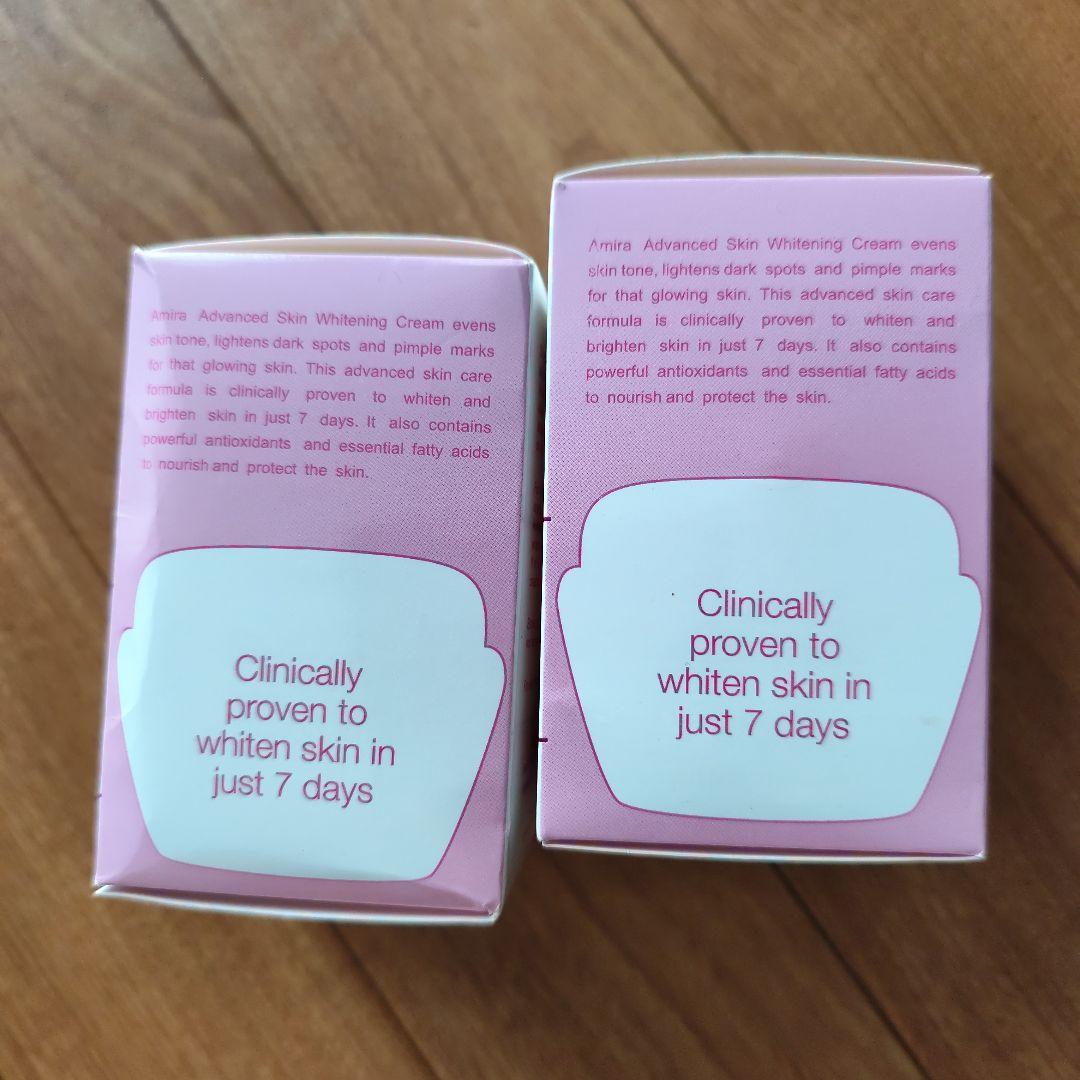 Amira Skin Whitening Cream 2個セット60gx2