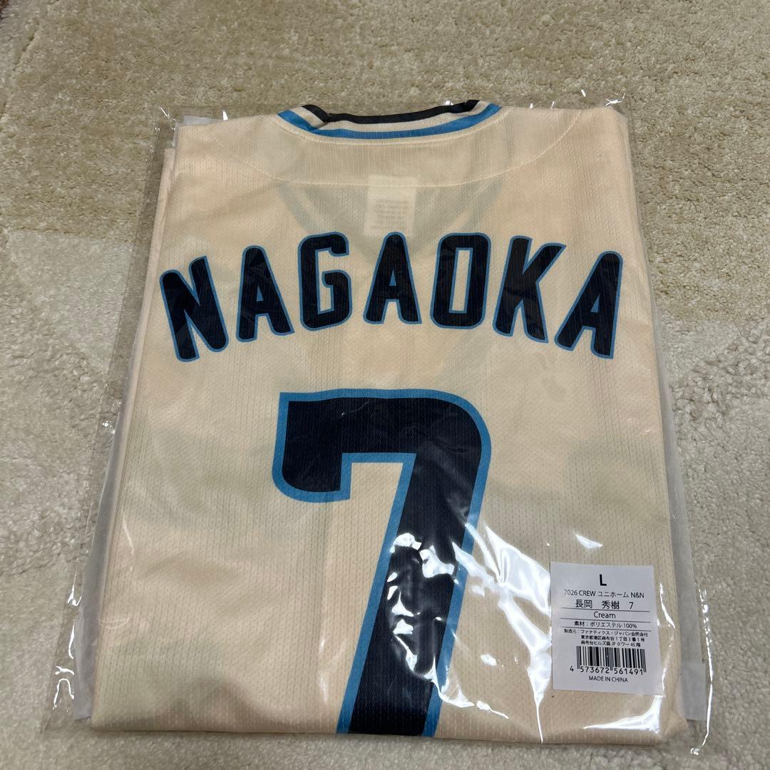 ヤクルトスワローズ　長岡秀樹ユニフォーム