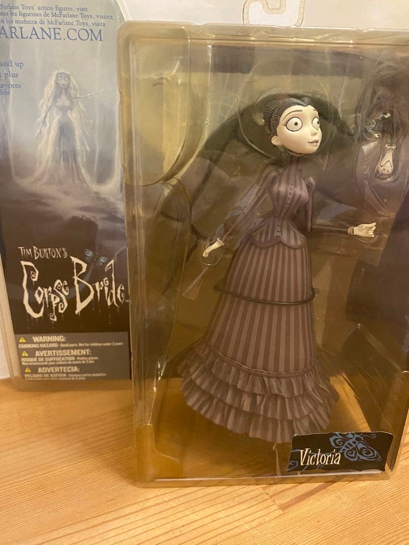 コープスブライド フィギュア