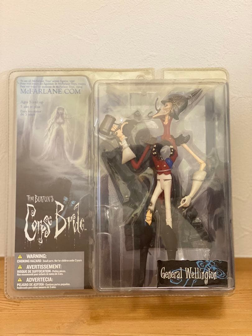 コープスブライド フィギュア