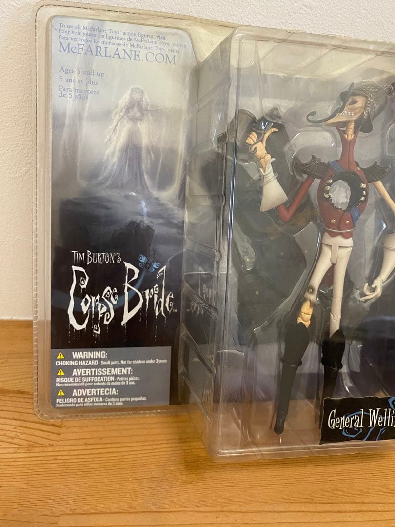 コープスブライド フィギュア