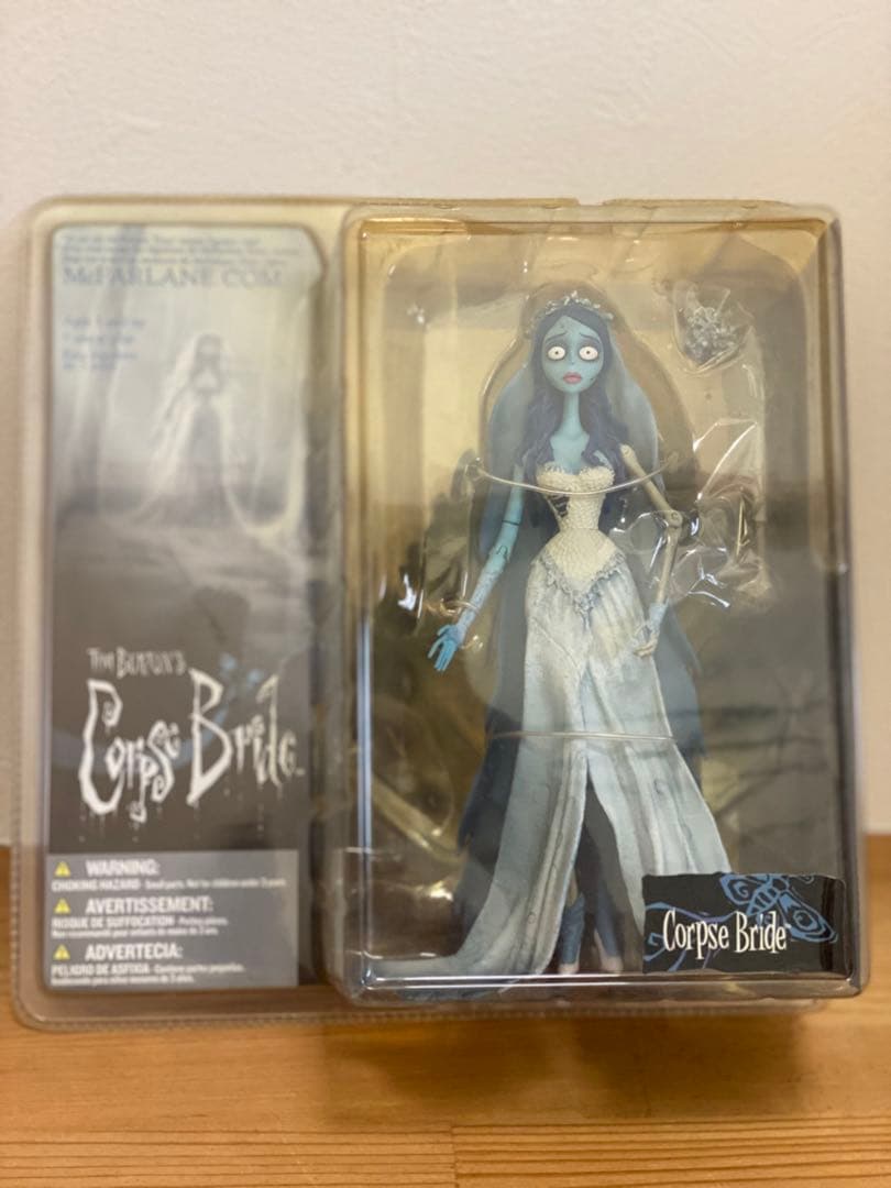 コープスブライド フィギュア