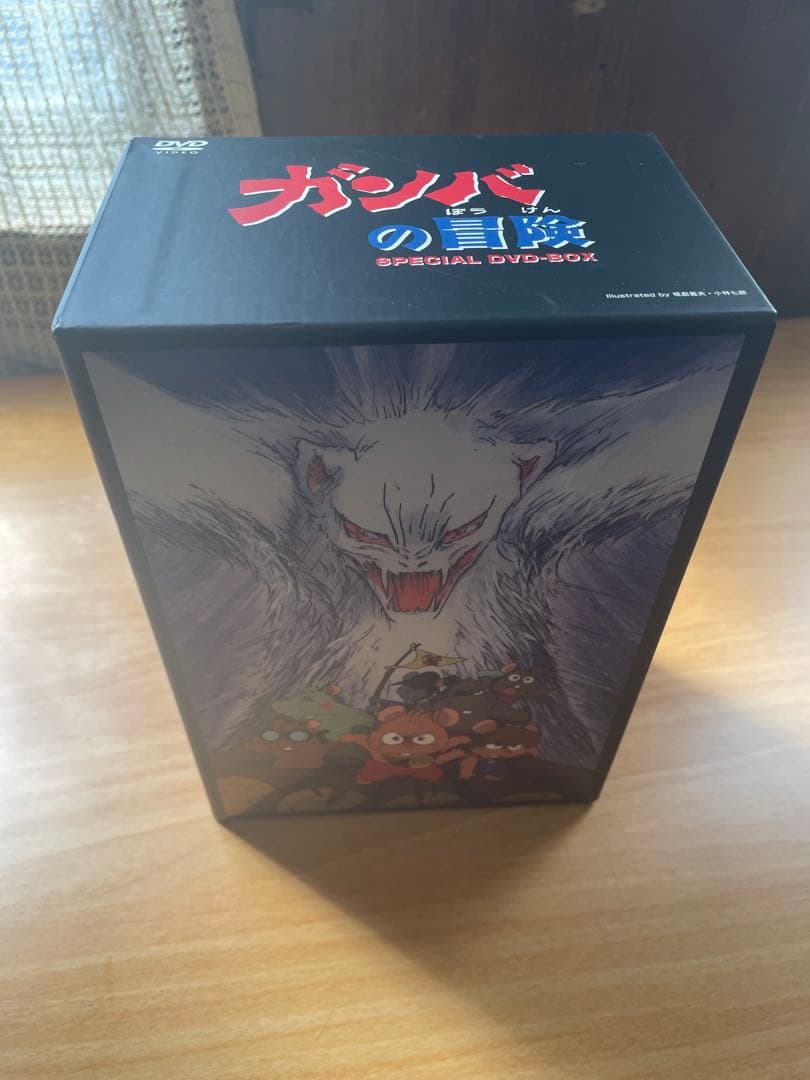 美品。キーホルダー付き　ガンバの冒険 DVDBOX/劇場版
