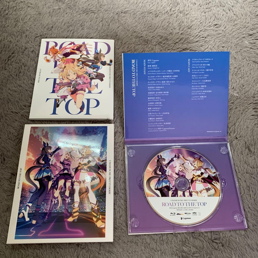 劇場版　ウマ娘　新時代の扉(豪華版)&RTTT Blu-ray 2点セット