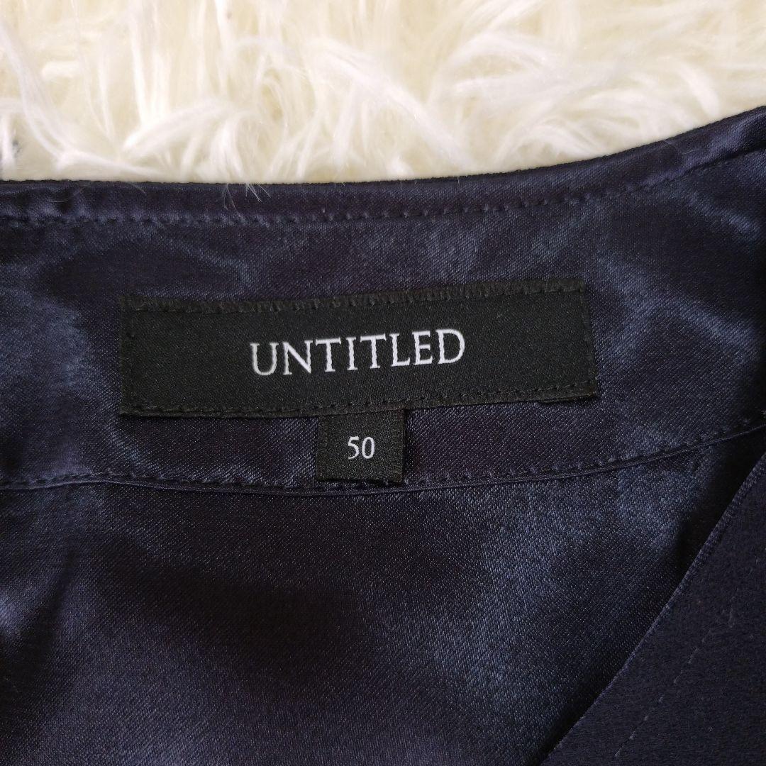 大きいサイズ アンタイトル プリーツワンピース 50 紺