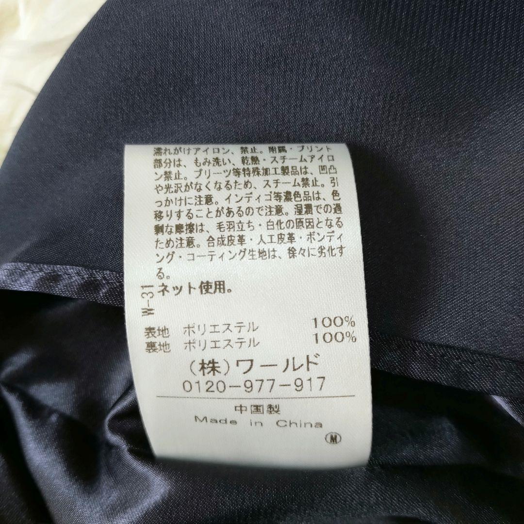 大きいサイズ アンタイトル プリーツワンピース 50 紺