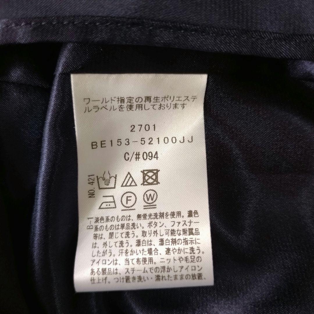 大きいサイズ アンタイトル プリーツワンピース 50 紺