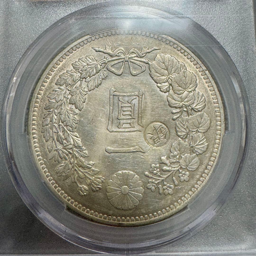 新1円銀貨　明治28年　左丸銀　CAG　UNC DETAILS