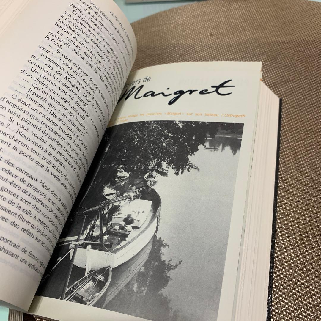 洋書 Tout Maigret by es Simenon