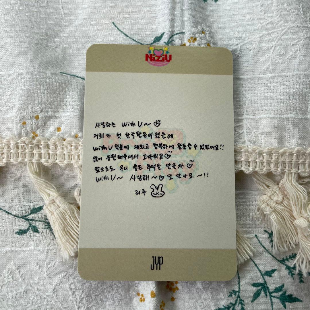 HEARTRIS オール出席 リク 事前収録 NiziU サノク トレカ