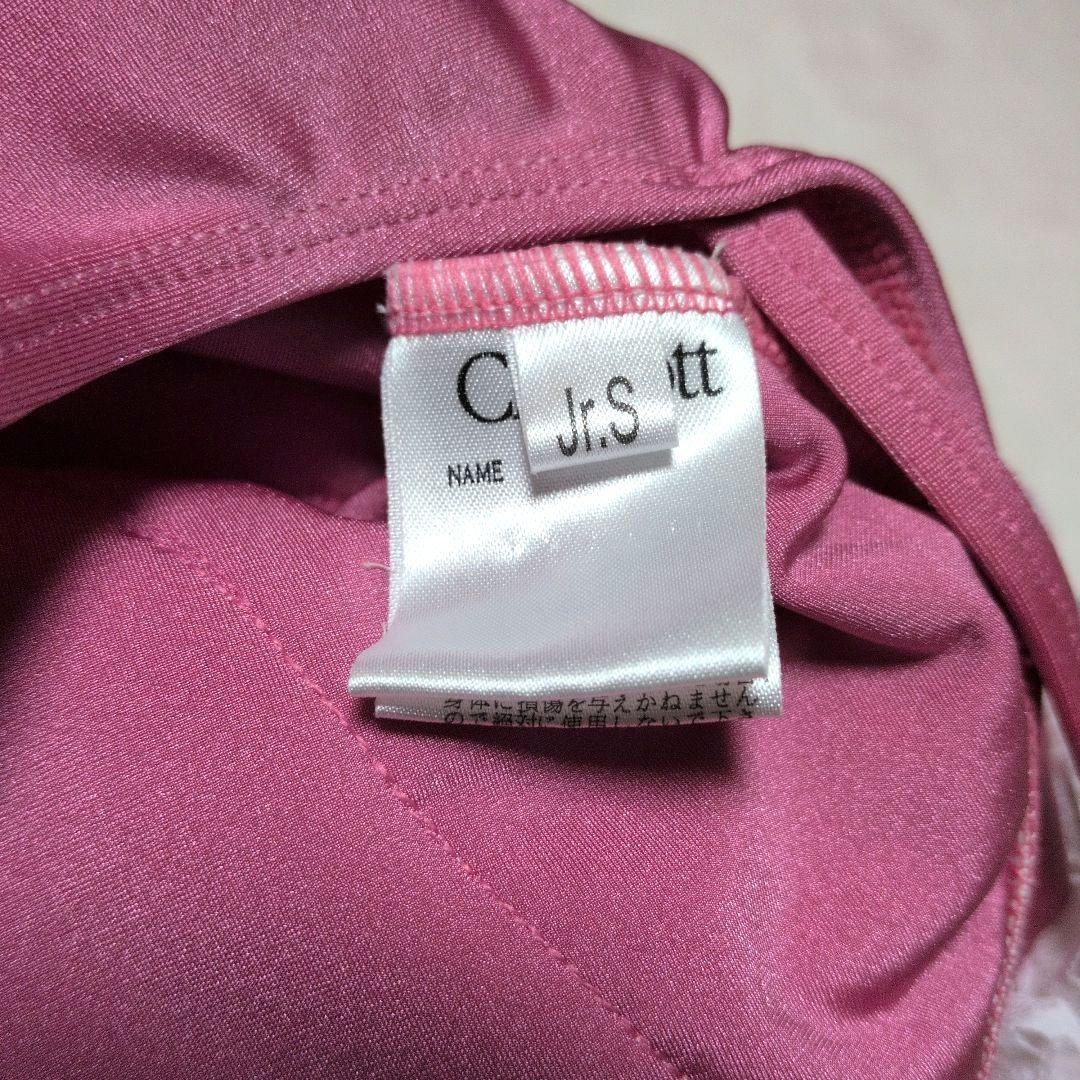 子供 バレエ チュチュ Chacotto Junior S 頭飾り腕飾り付き