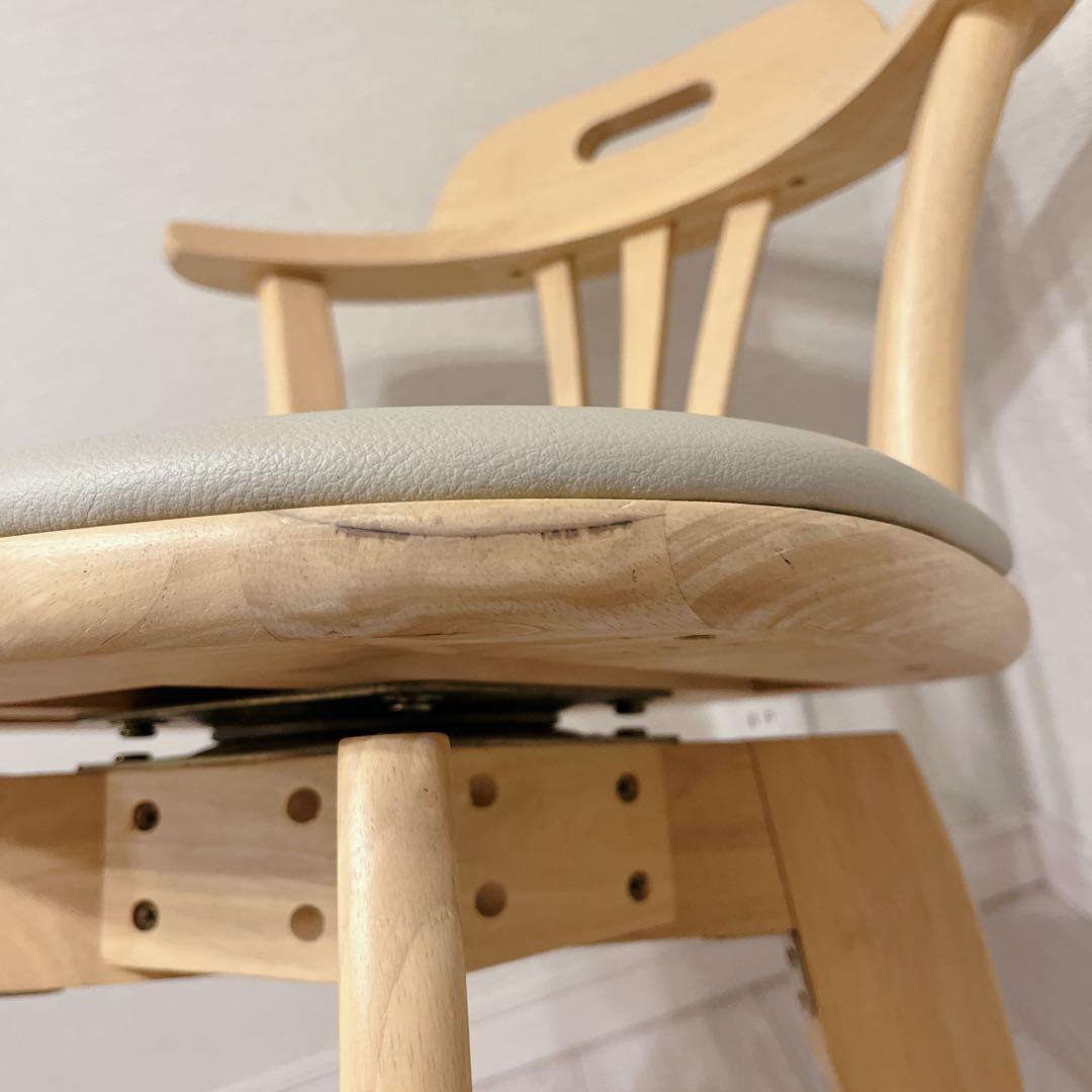 光製作所 天然木 回転式 ダイニングチェア 肘掛け付き 介護 使用OK