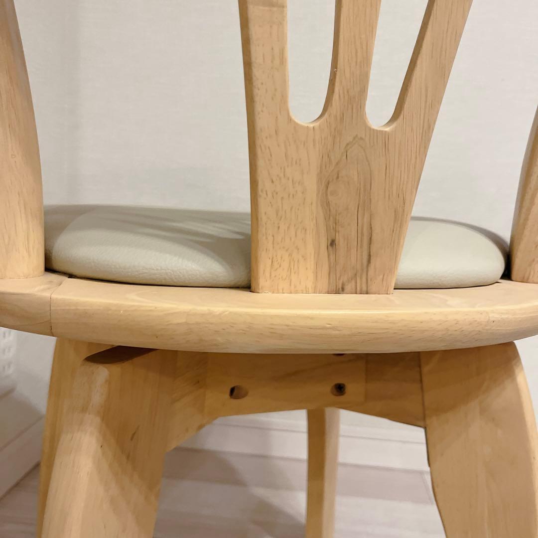 光製作所 天然木 回転式 ダイニングチェア 肘掛け付き 介護 使用OK