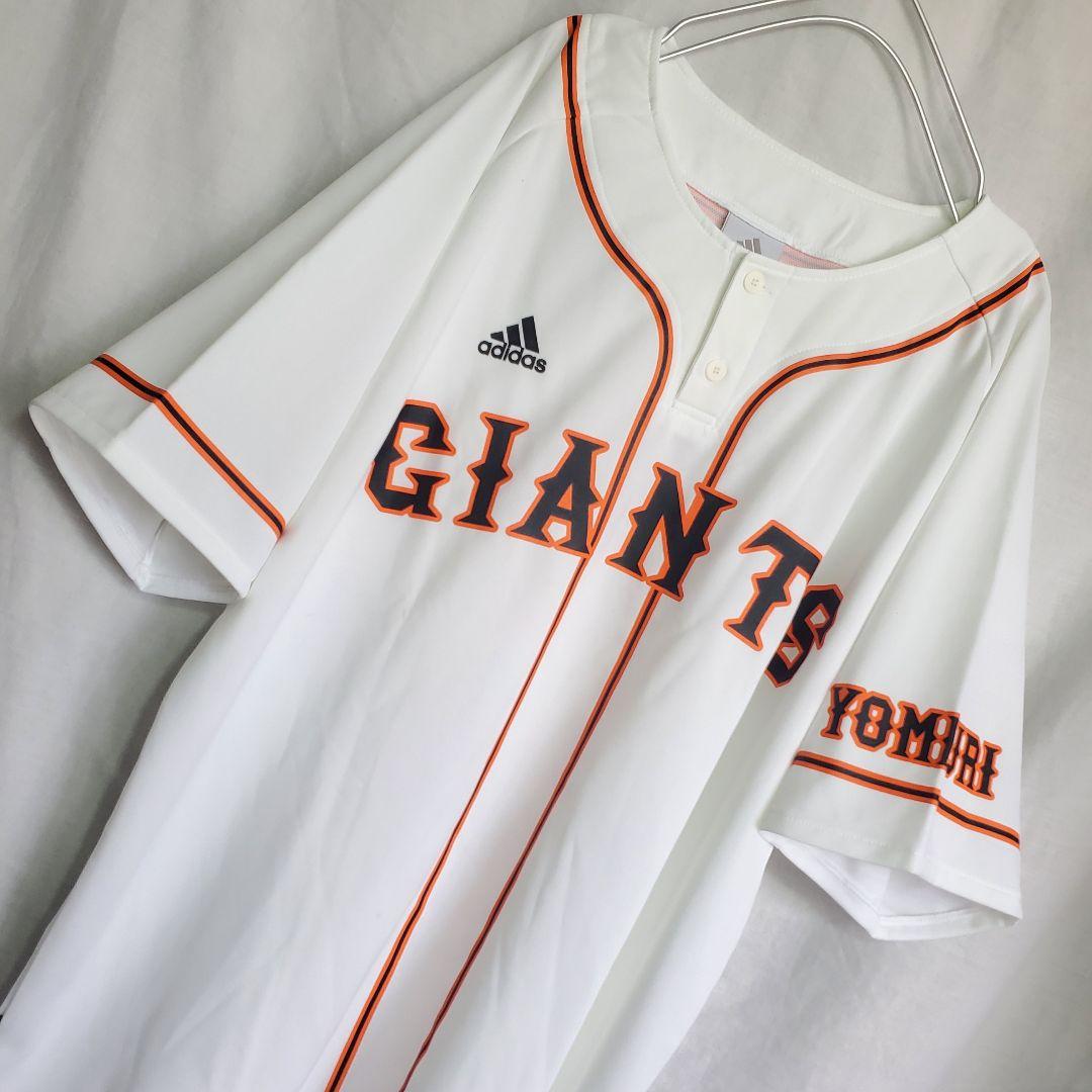 アディダス 東京 読売 巨人 軍 ジャイアンツ ユニフォーム ホーム 白