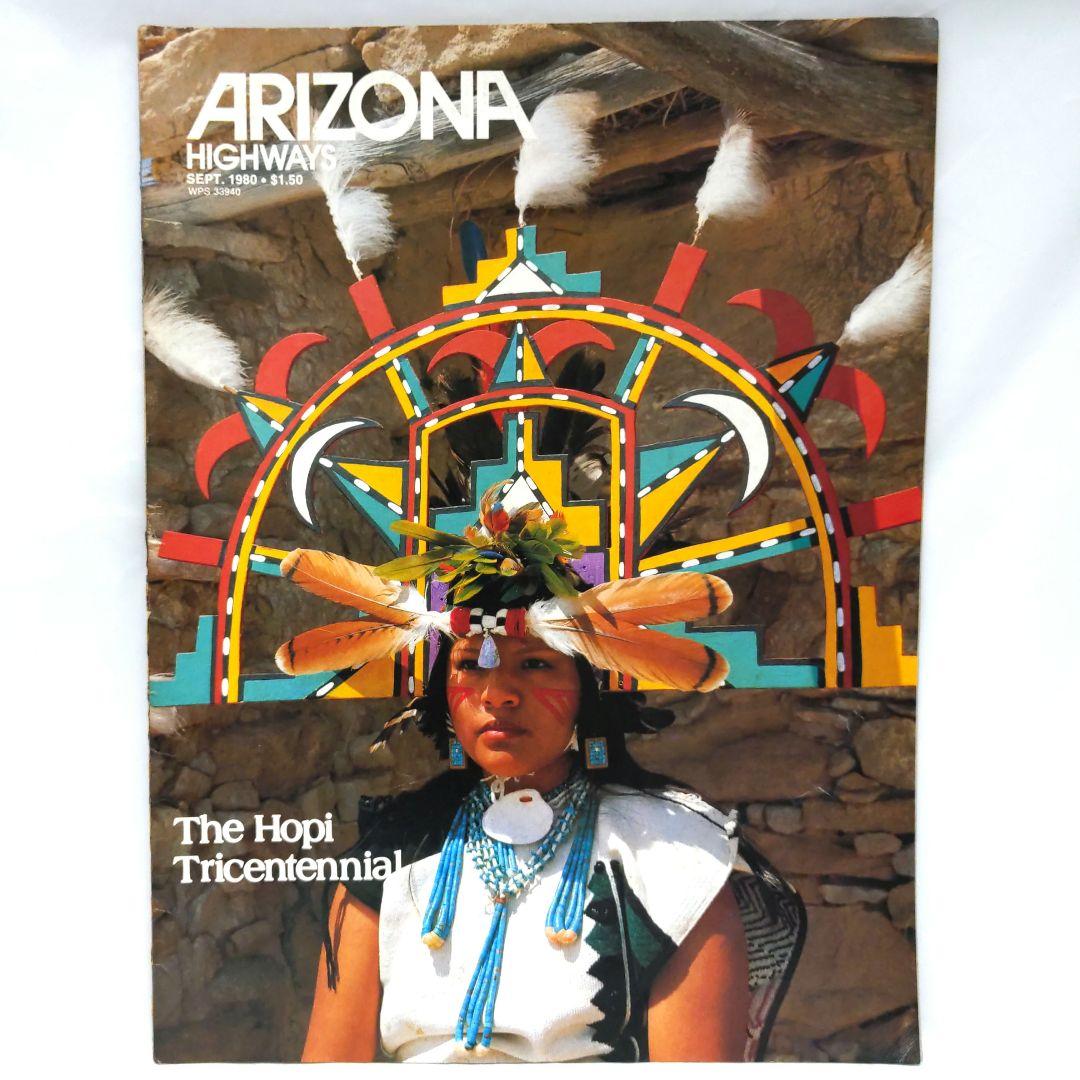 ARIZONA HIGHWAYS 1980年 1年分 アリゾナ 雑誌 アメリカ