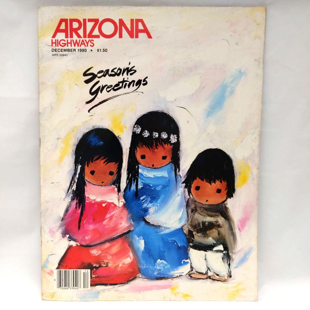 ARIZONA HIGHWAYS 1980年 1年分 アリゾナ 雑誌 アメリカ