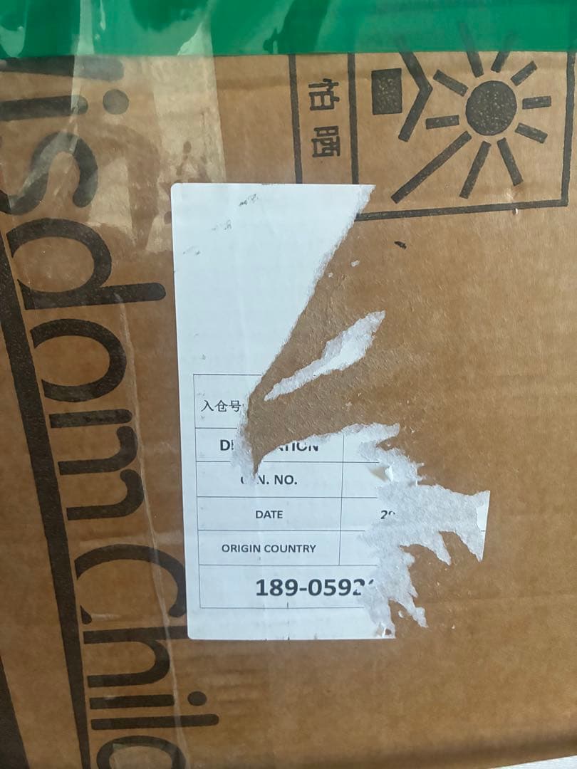 子供用自転車 ライトブルー