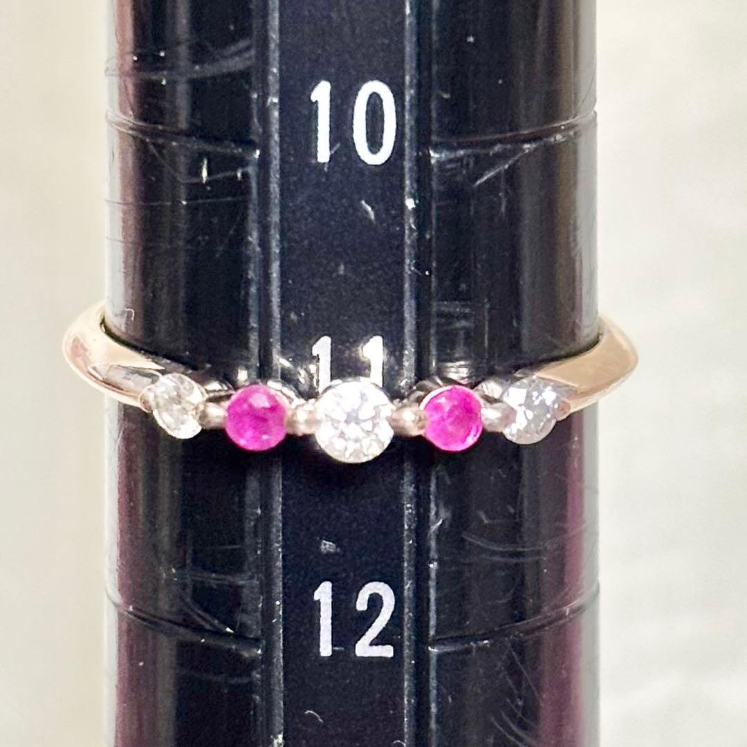 ふ*な様 k10PG ダイヤ ルビー リング