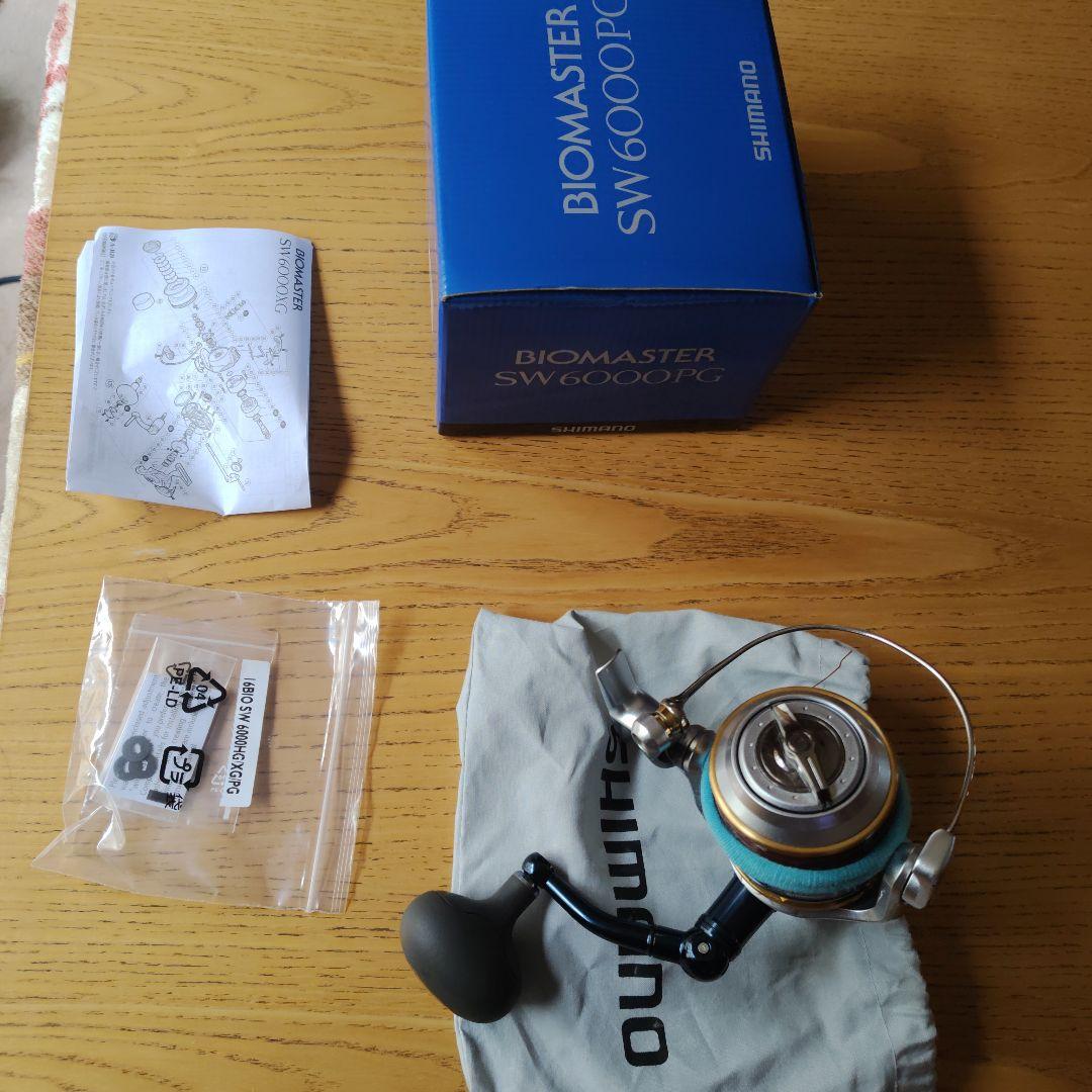 SHIMANO BIOMASTER SW6000PG スピニングリール