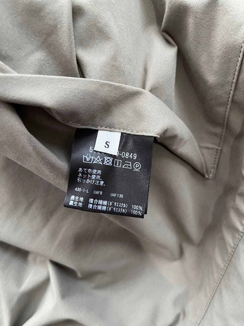 daisuke obana セットアップ