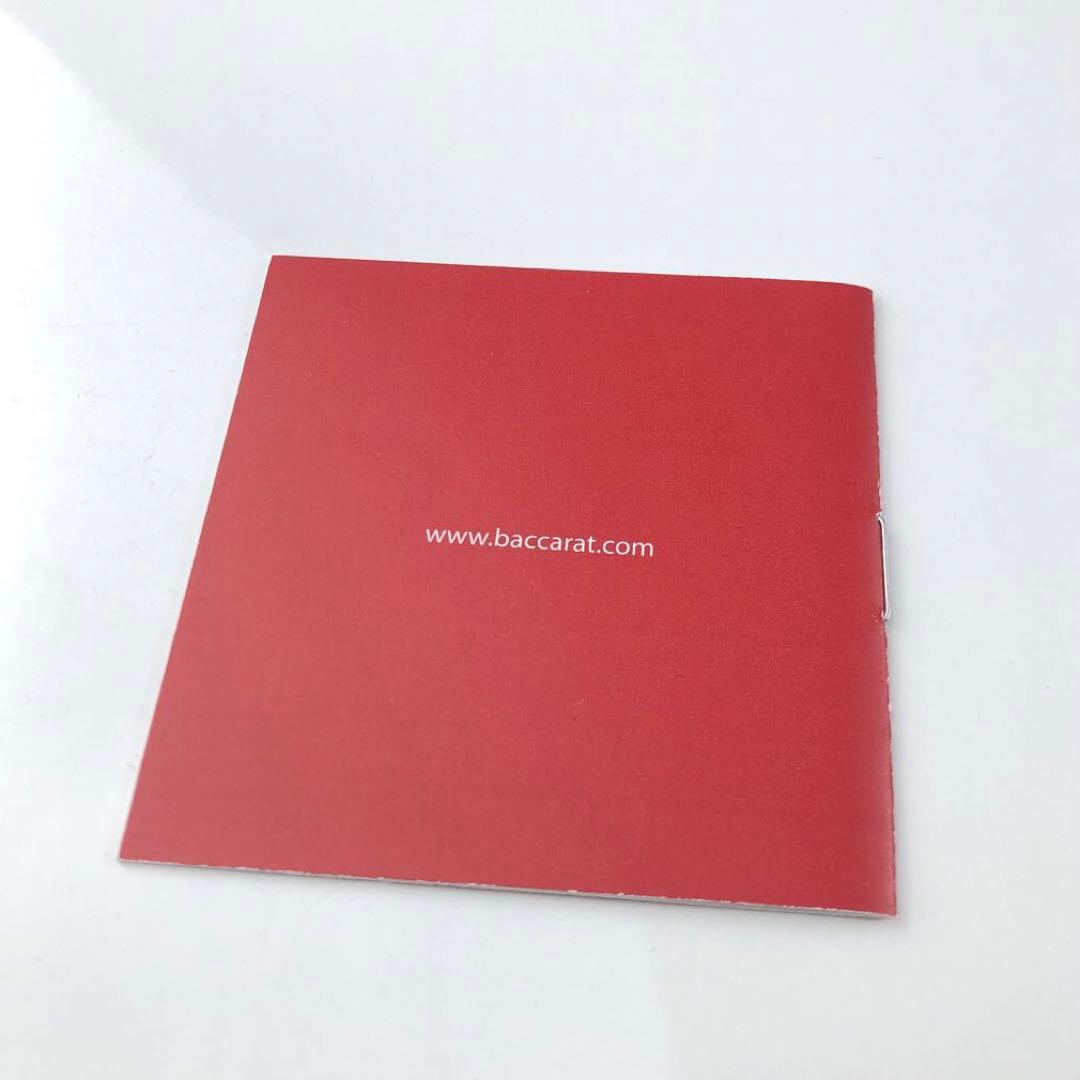 バカラ　クリスマス　オーナメント　2022 ミイたん