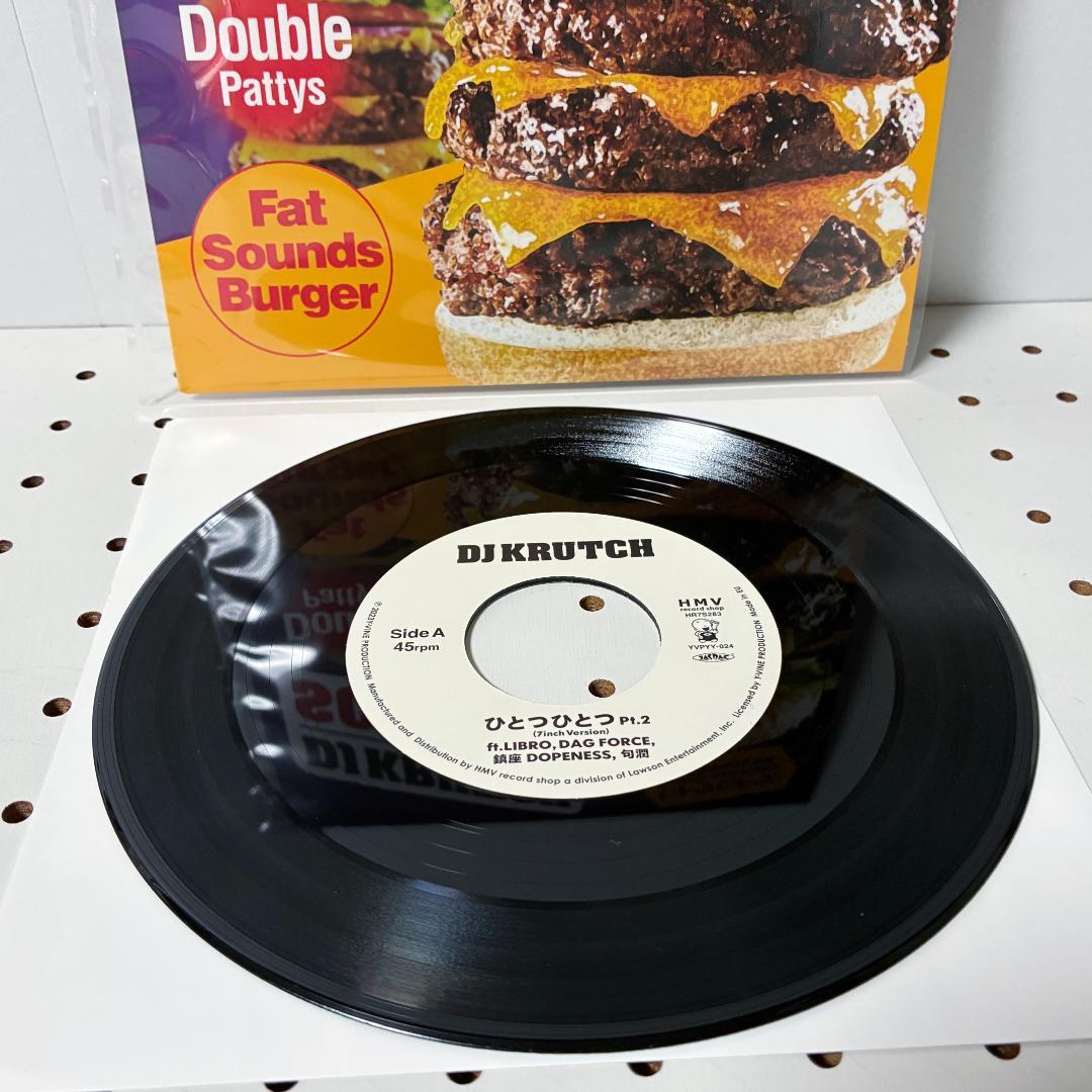 DJ KRUTCH ひとつひとつ Pt2 LIBRO 鎮座NESS