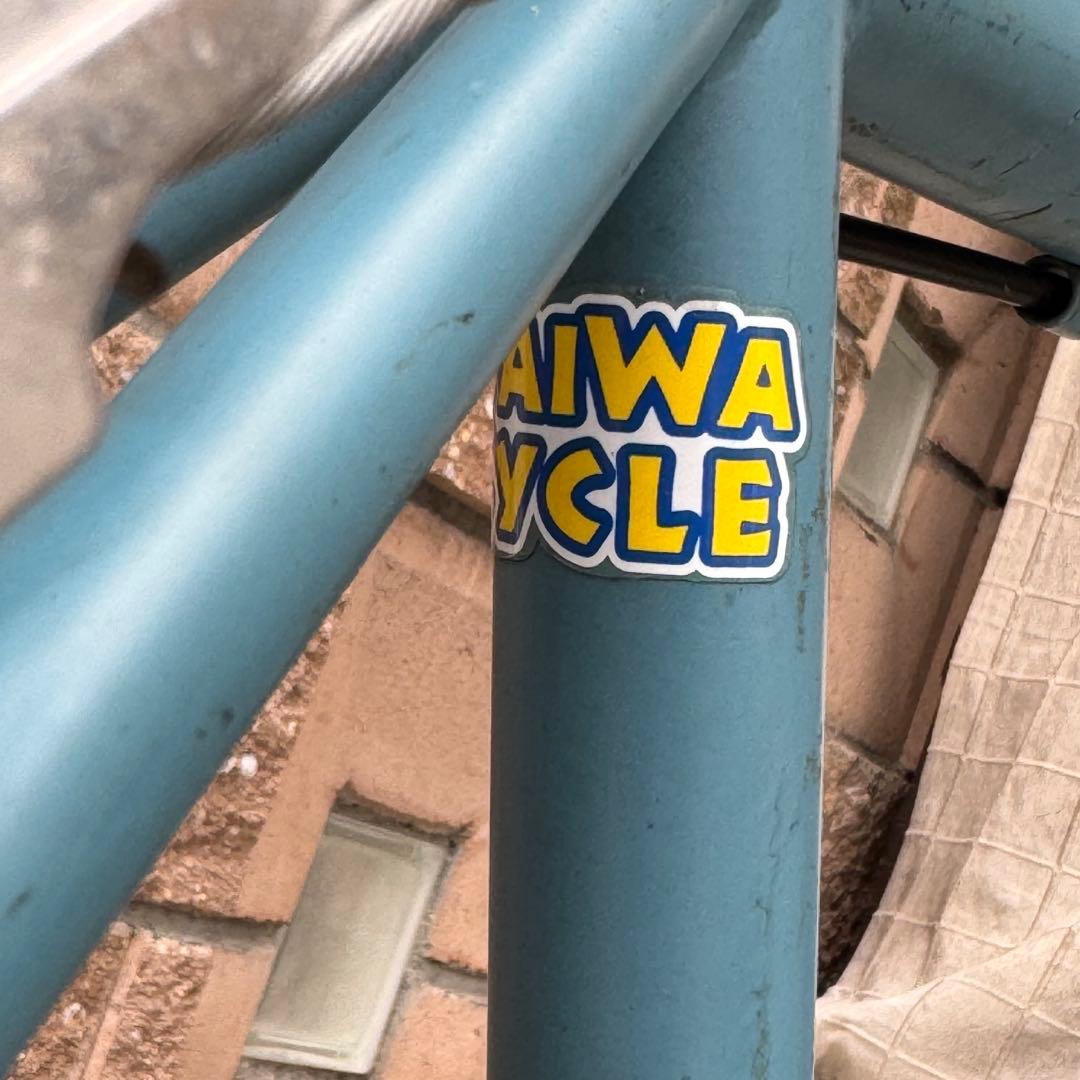 VIM BIKE クロスバイク ブルー ‼️値引き交渉承ります‼️