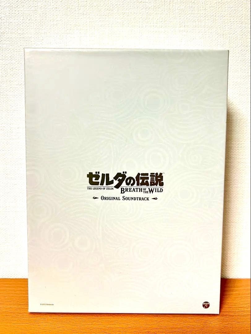 【新品】ゼルダの伝説 ブレスオブザワイルド 初回数量限定生産盤 サントラ