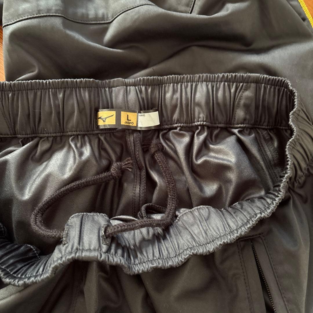 Mizuno Pro【L】ミズノプロ　ジャケット パンツセット Lサイズ