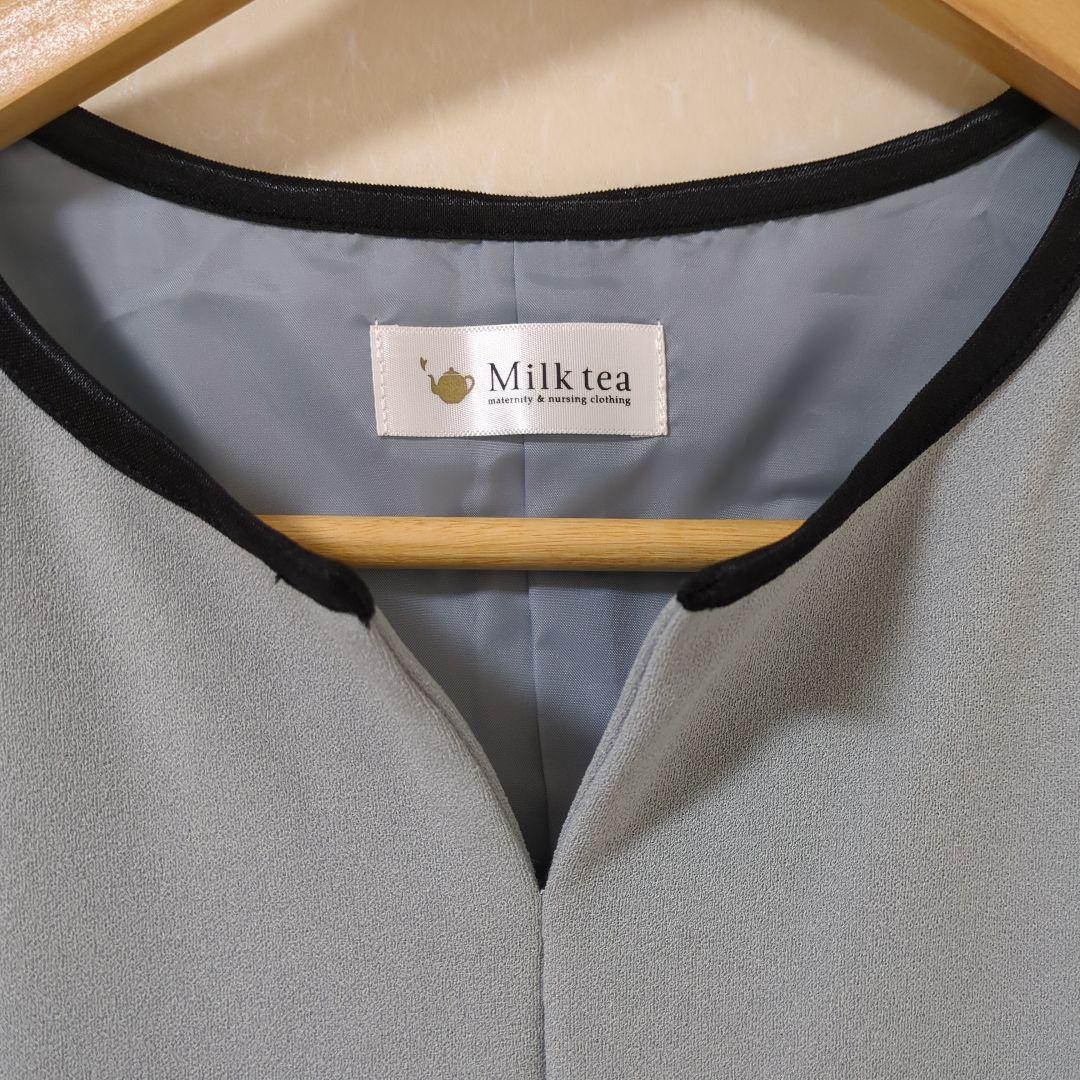 【新品】milk teaブルーグレー 授乳フォーマルワンピーススーツ2点М