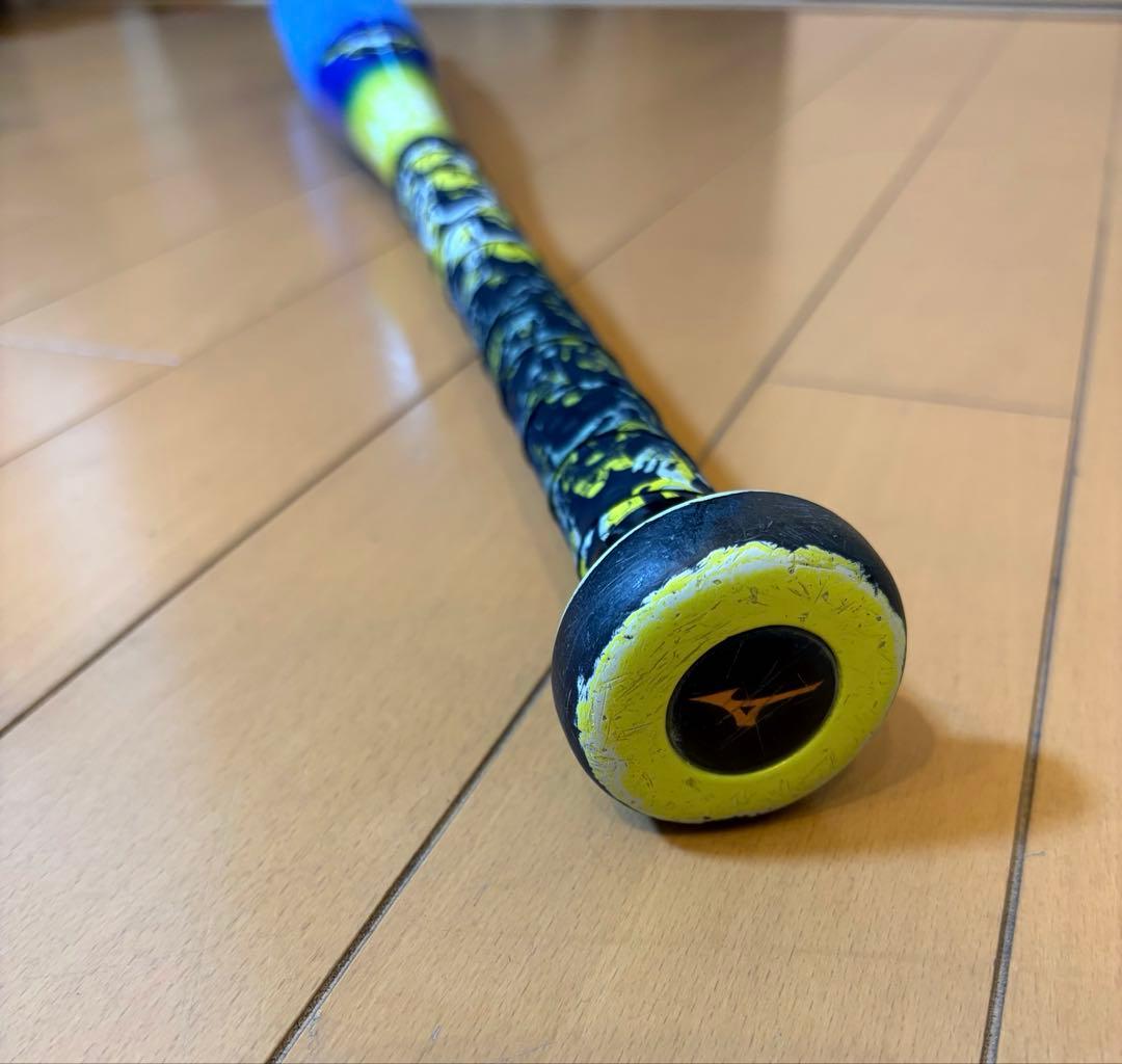 ミズノ　ビヨンドマックスEV 76cm