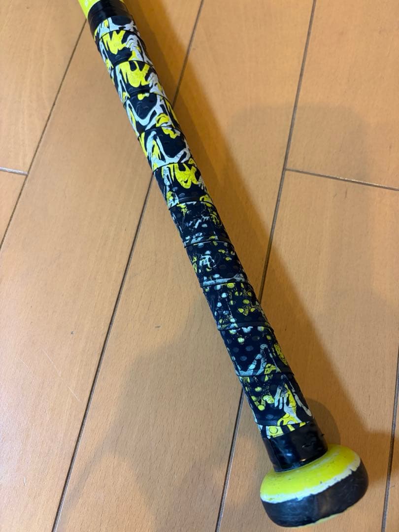 ミズノ　ビヨンドマックスEV 76cm