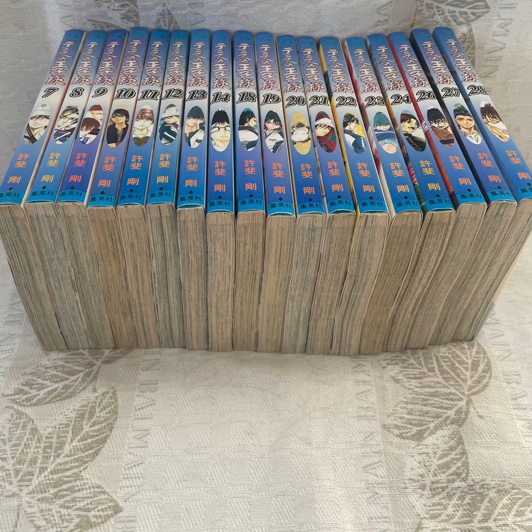 テニスの王子様 7-28巻