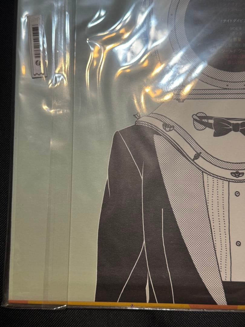 ASIAN KUNG-FU GENERATION ワールドワールドワールド　LP