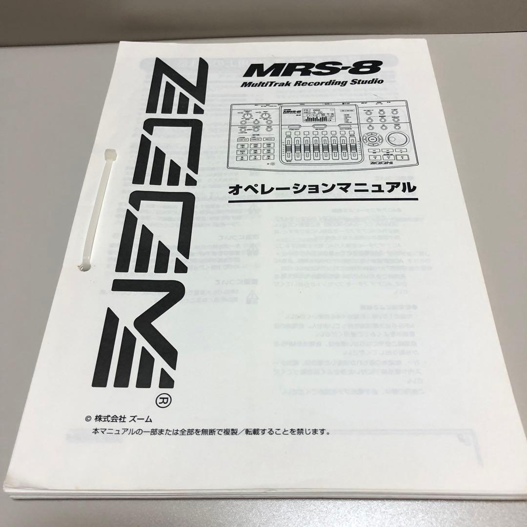 ZOOM MRS-8 マルチトラックレコーダー　MTR