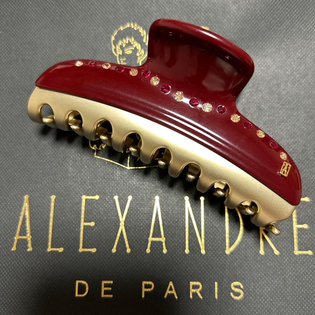 新品 ALEXANDRE DE PARIS ヴァンドームクリップ 10.5㎝