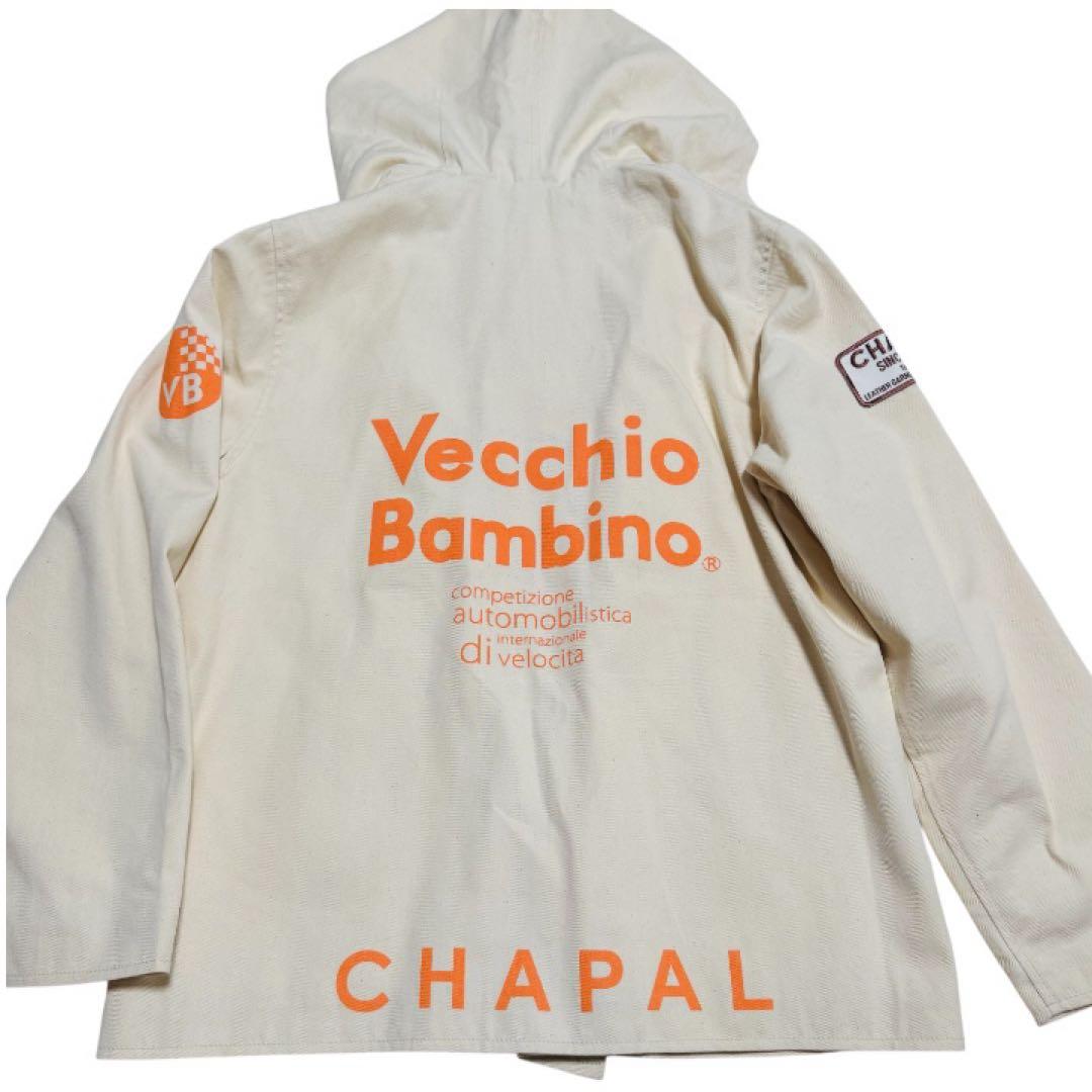 CHAPAL パーカー　フード付きコート クリーム色　M フランス　リバーシブル
