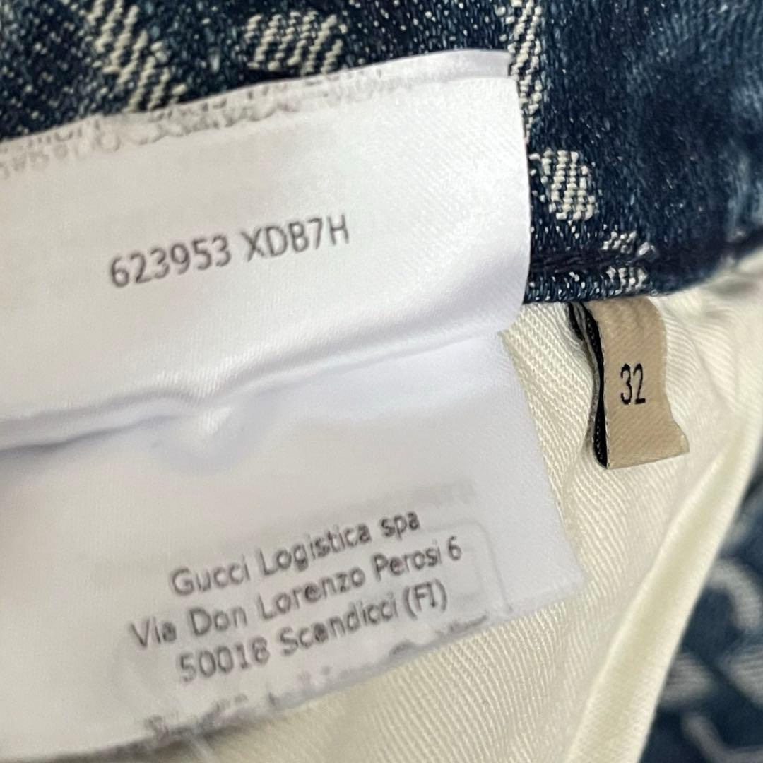 【美品✨】GUCCI グッチ　デニムパンツ　GG総柄　インディゴ　32 メンズ