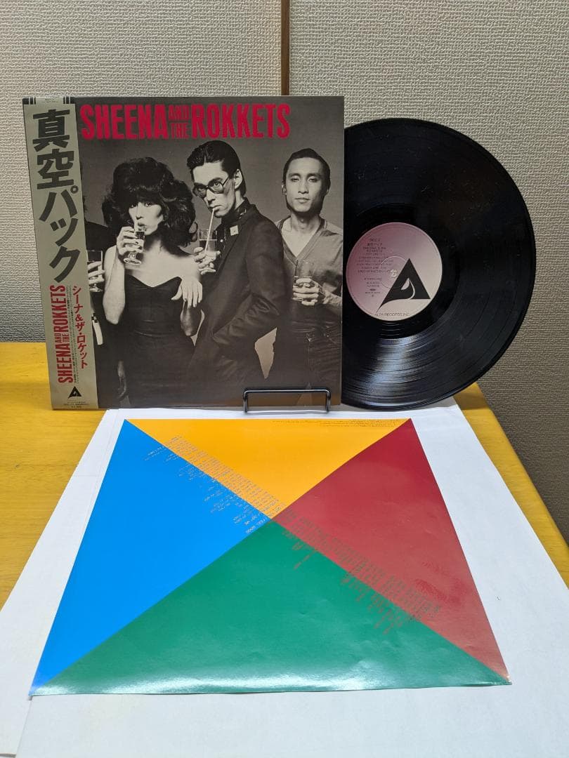 ビール　【レア・セット】シーナ＆ロケッツ LPレコード3枚セット