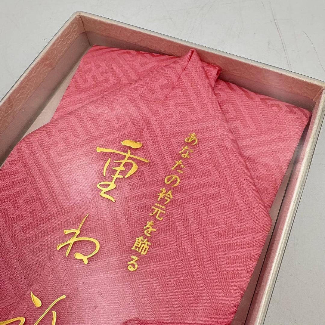 和装 バッグ 草履 重ね衿 まとめ売り 小物 ゴールド 0913-S6883s