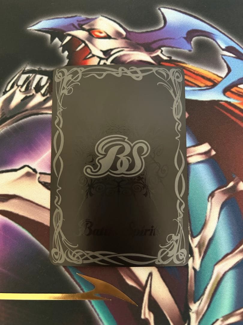 バトスピ　碇シンジ-シンクロ率∞-