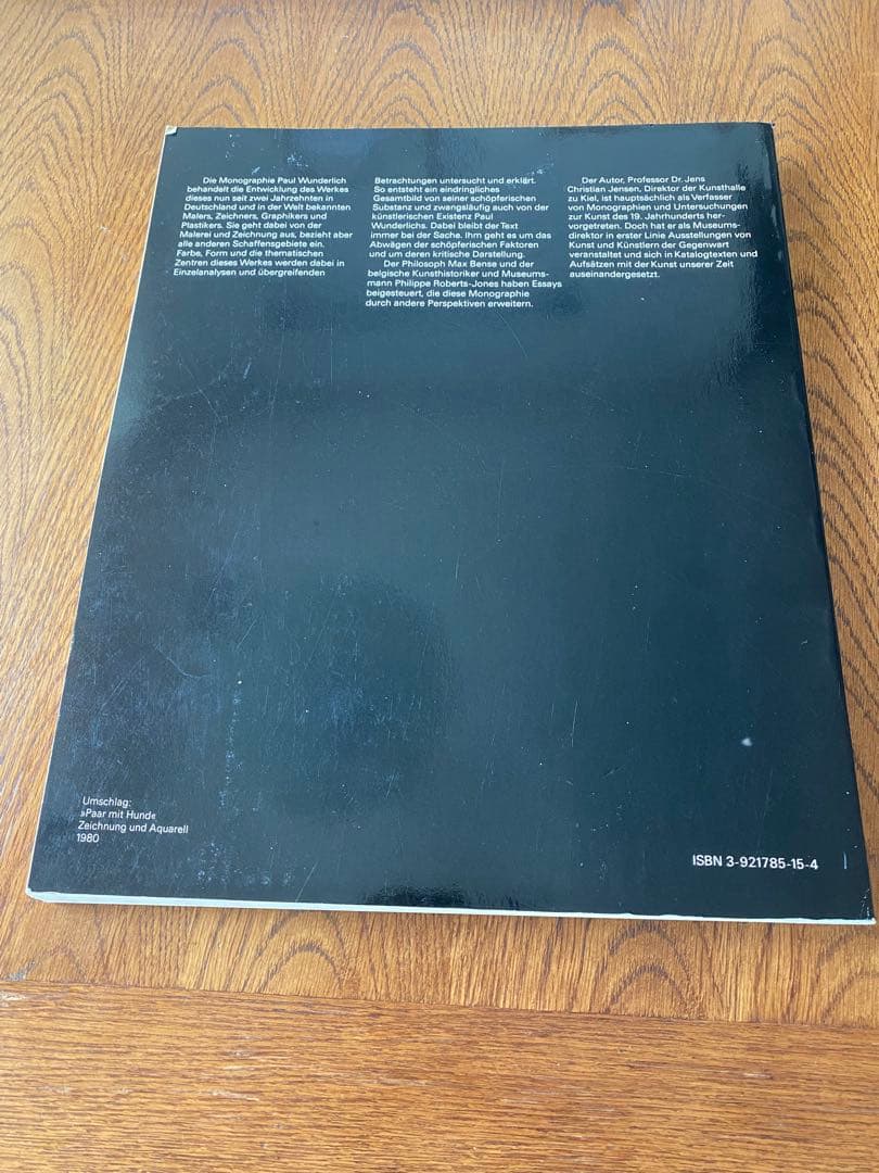 アート・デザイン・音楽 Paul Wunderlich Jens Christian 