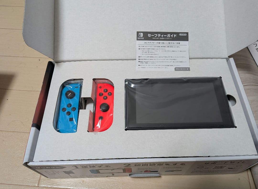 任天堂Switch本体　プロコン　ケースセット