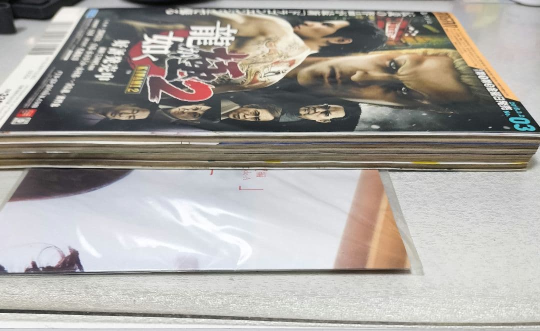 その着せ替え人形は恋をする 新連載 ヤングガンガン 2018年03号