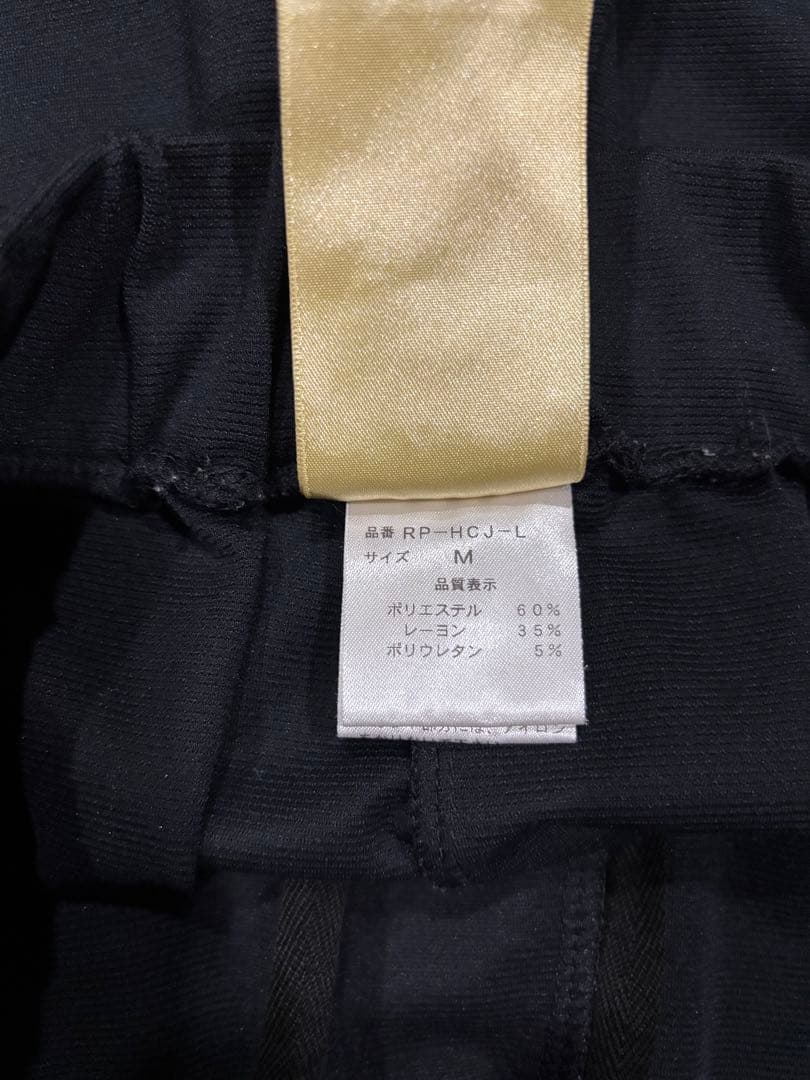 R-London★マイクロロングパンツ