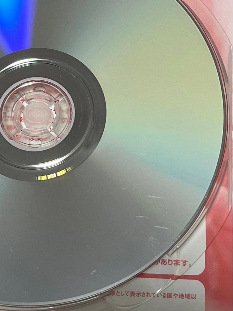 僕たちの地球ロード NAOTO IN 北イタリア　2枚