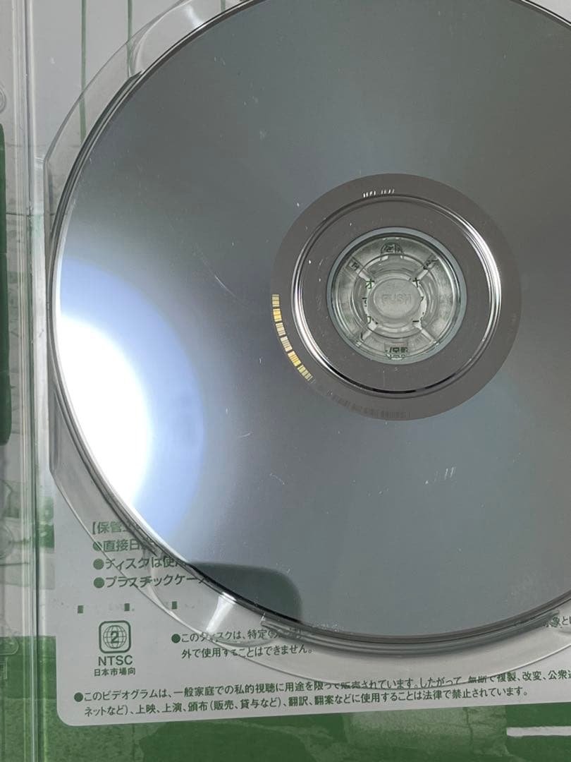 僕たちの地球ロード NAOTO IN 北イタリア　2枚