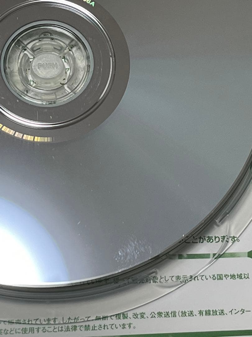 僕たちの地球ロード NAOTO IN 北イタリア　2枚