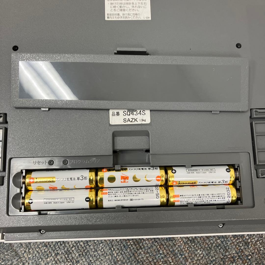 SEIKO デジタル温湿度計付き時計 SQ434S