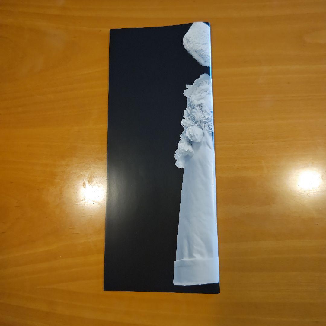 コムデギャルソン　ホワイトドラマカタログ